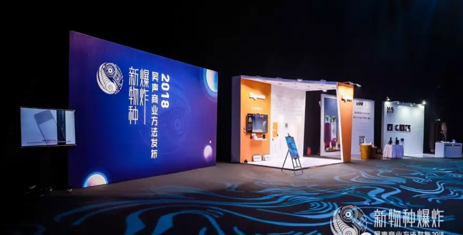 QQ截图20190514134903