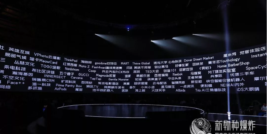 QQ截图20190514134823
