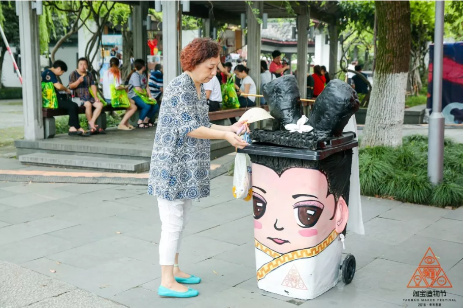 QQ截图20190514141858